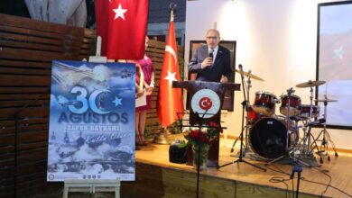 سفير الجمهورية التركية بالقاهرة "صالح موطلو شن"