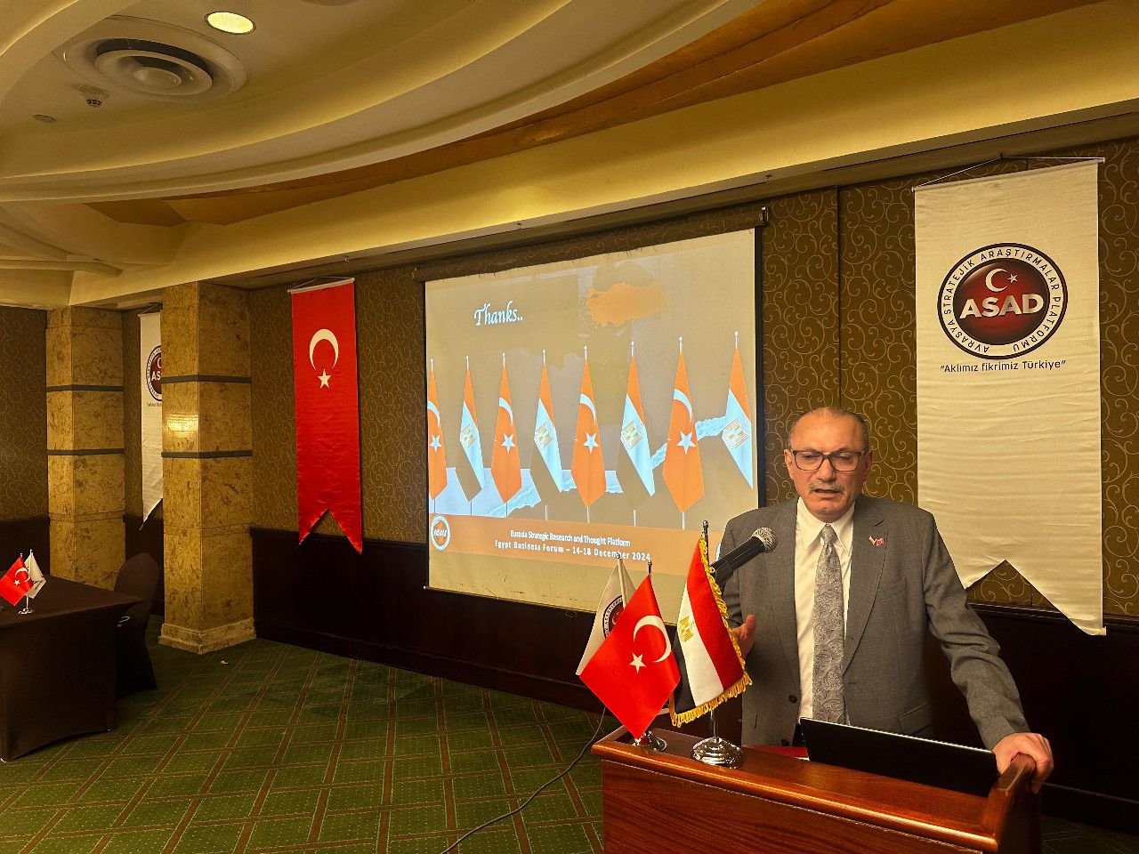 سفير تركيا بالقاهرة "صالح موطلو شن"