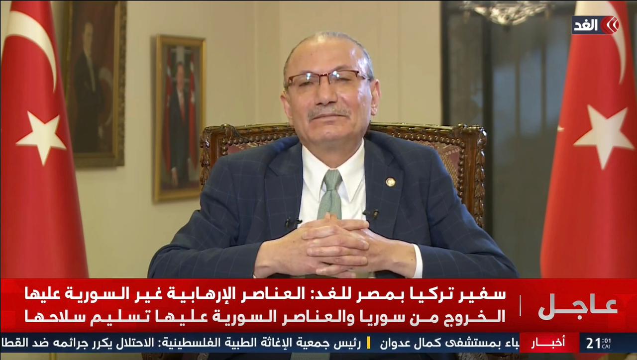 سفير الجمهورية التركية بالقاهرة "صالح موطلو شن"