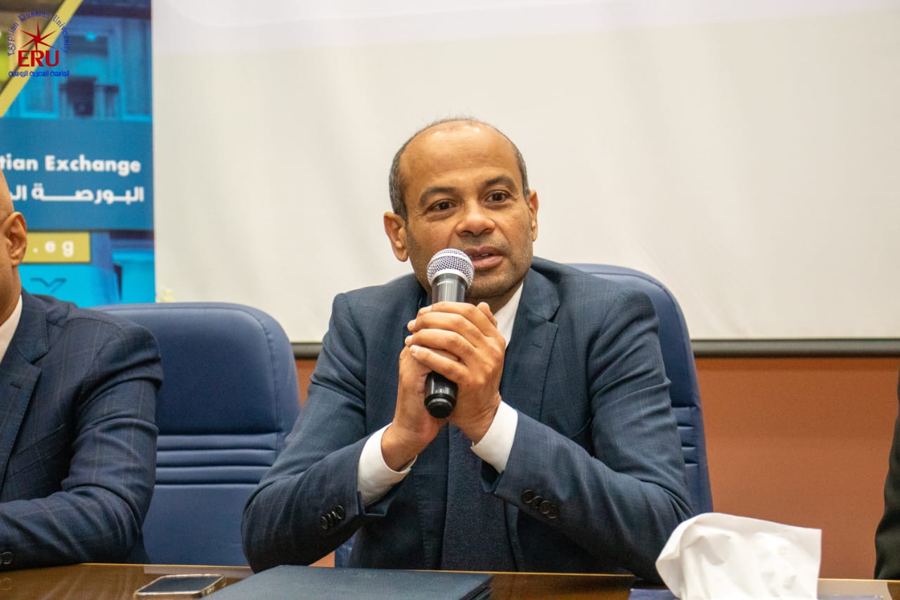 "أحمد الشيخ" رئيس البورصة المصرية
